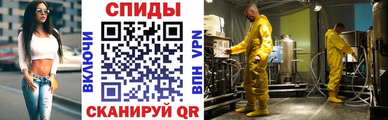 Amphetamine 97% Вологда