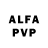 Alfa_PVP VHQ Selita Swipes