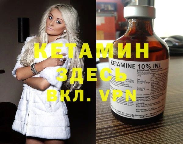 экстази Алексин