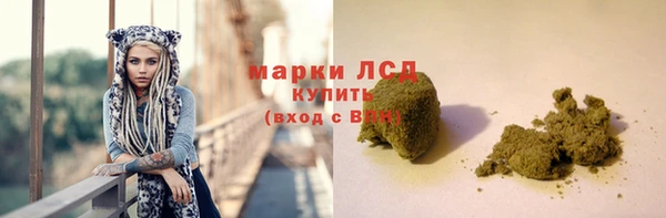гашиш Абинск