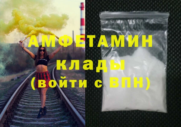 apvp Алексеевка