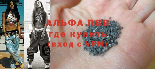 метадон Абдулино