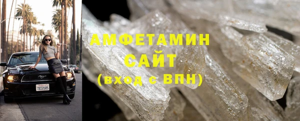 гашиш Абинск