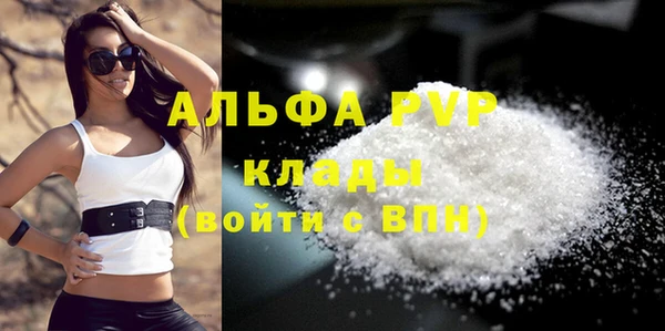синтетический гашиш Семилуки