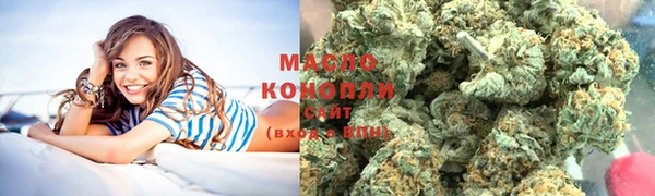 метадон Абдулино