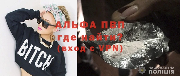 метадон Абдулино