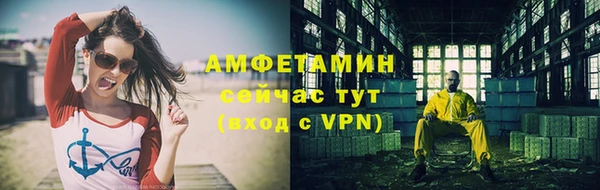метадон Абдулино